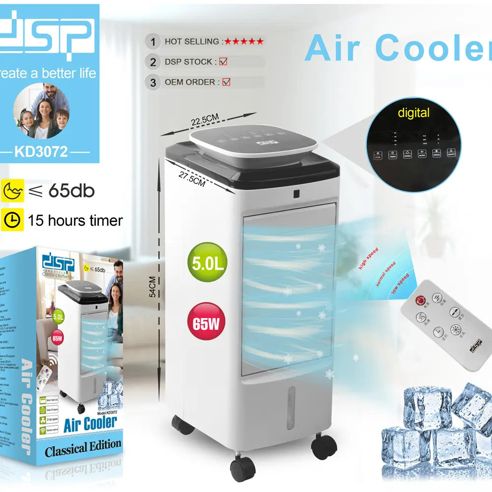 DSP Portable Air Cooler with Remote | KD3072 - Image 4